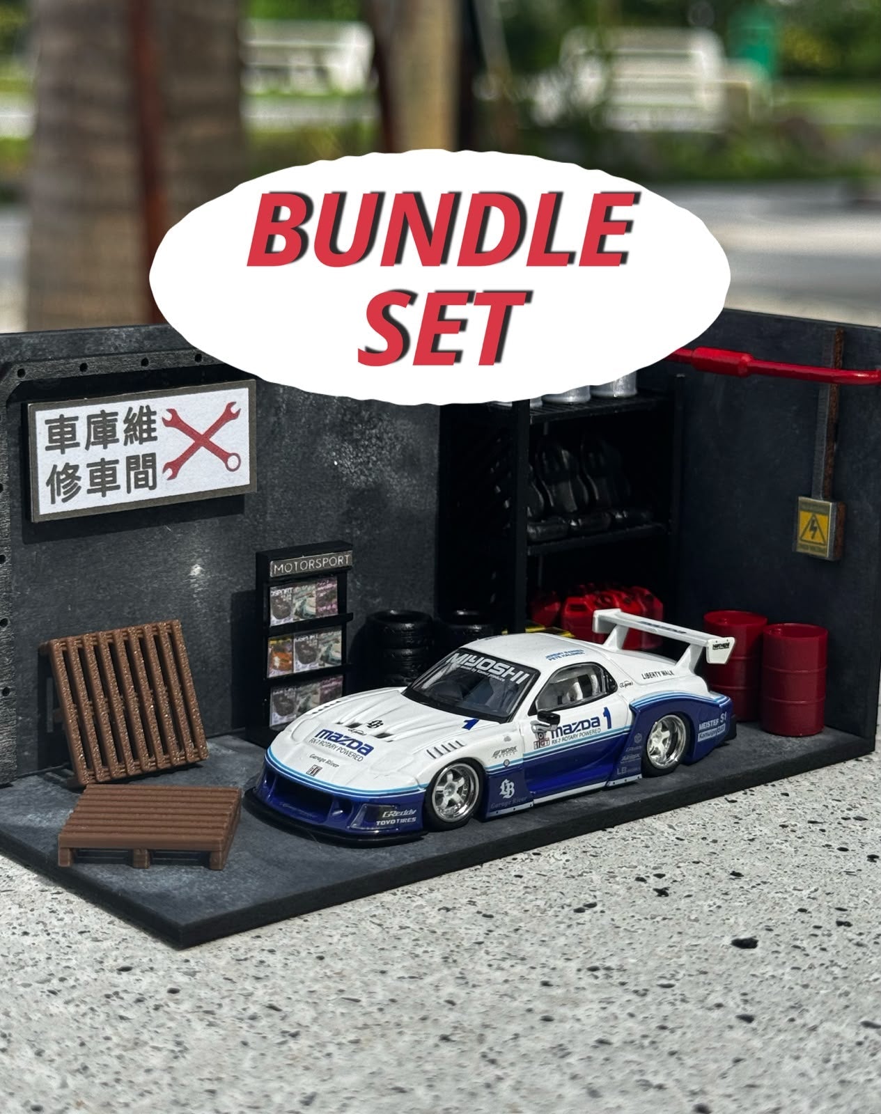 Bundle Set
